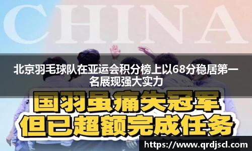 米乐YY易游
