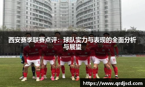 YY体育