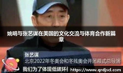 米乐YY易游