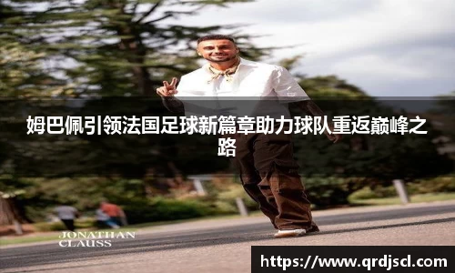 YY体育