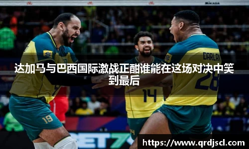 YY易游体育