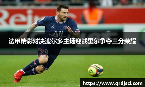 米乐YY易游