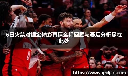 YY易游体育