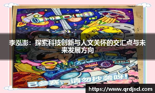 AG尊时凯龙·(中国区)人生就是搏!